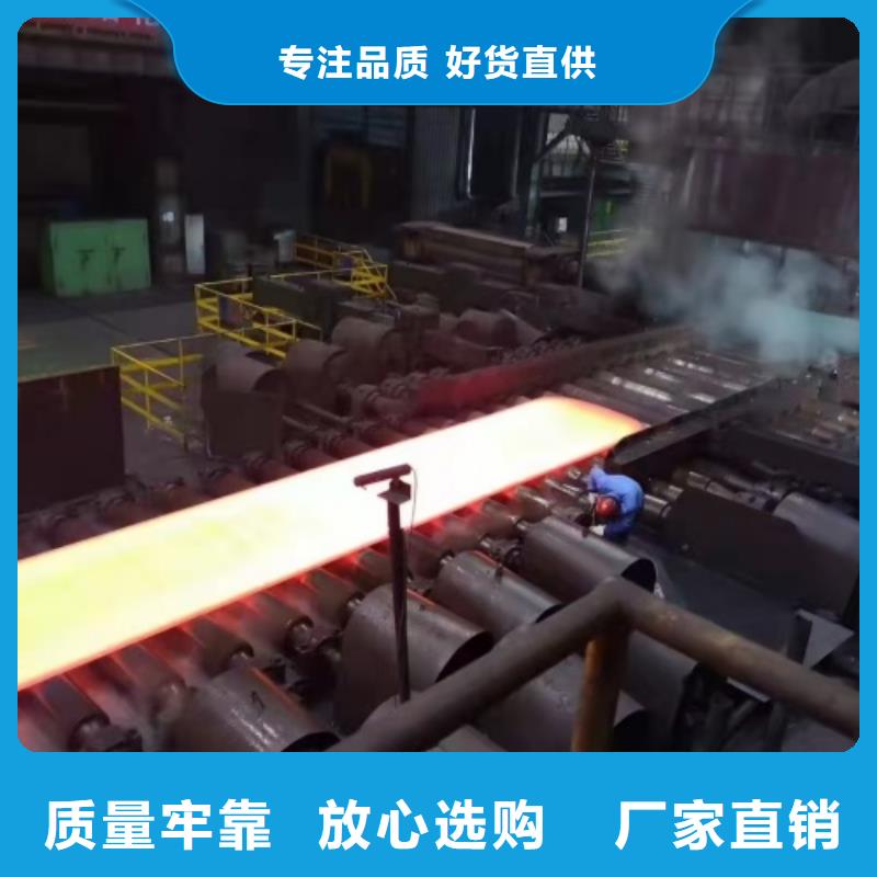 310s不銹鋼復(fù)合板定制-實(shí)力廠家