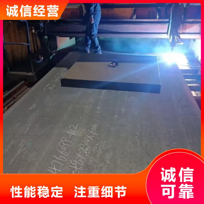 321不銹鋼復(fù)合板廠家-售后服務(wù)好