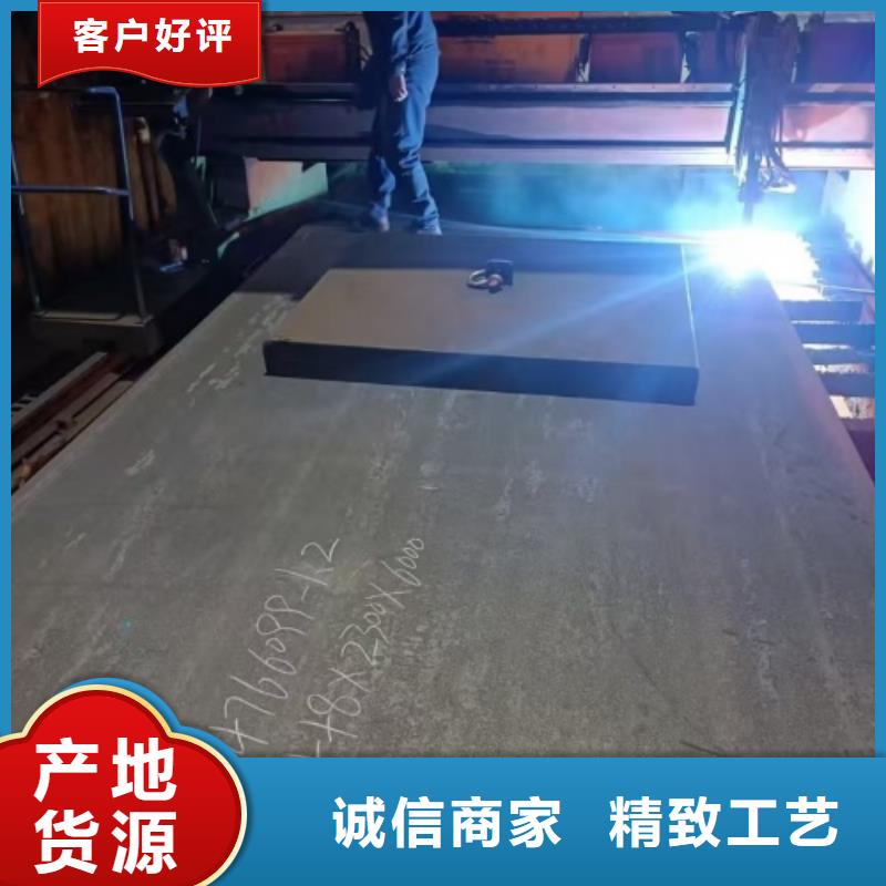 不銹鋼復(fù)合板20G高壓鍋爐管工廠認證