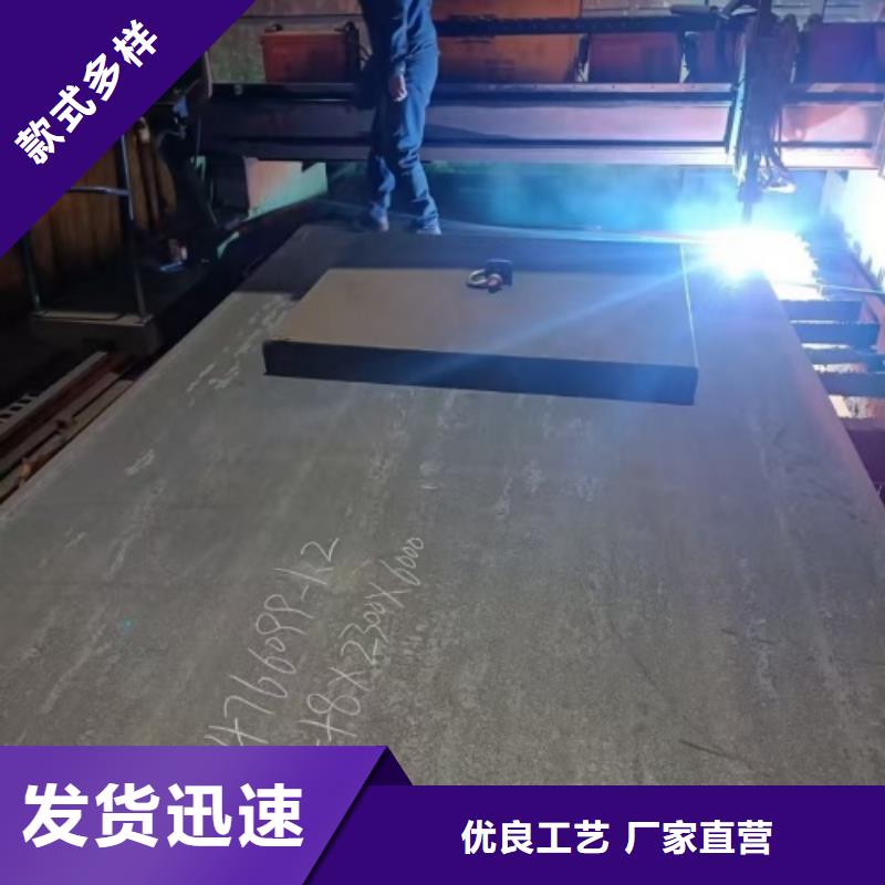 封頭不銹鋼復(fù)合板廠家-更專業(yè)