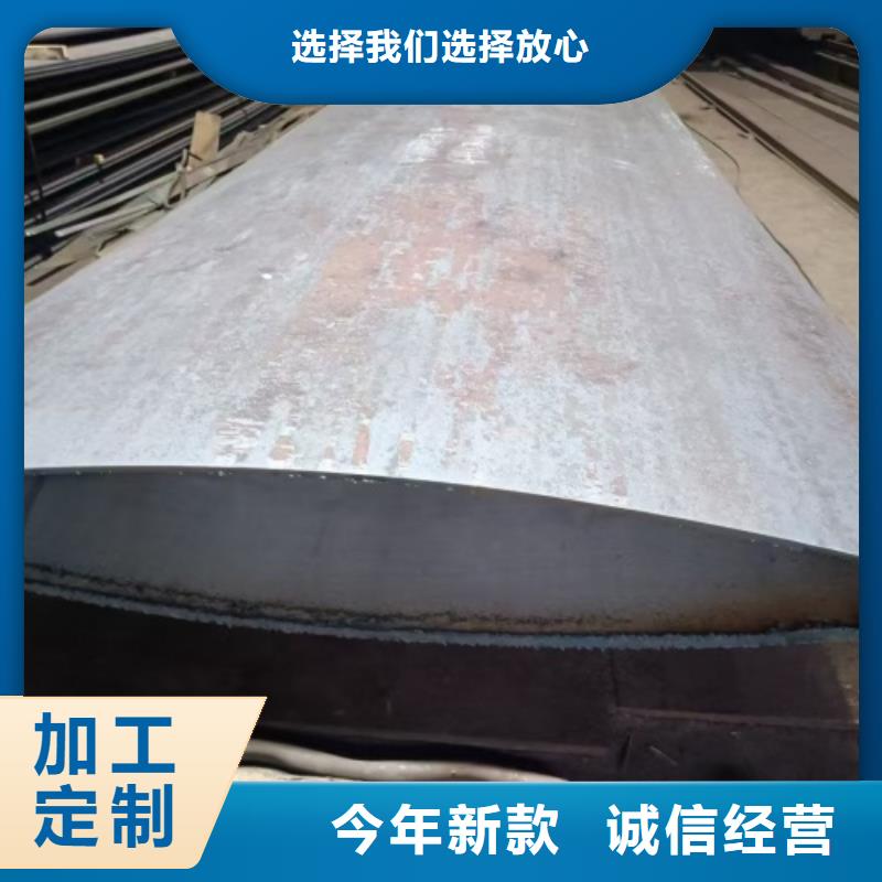 316L+Q355B復合不銹鋼板品質保證