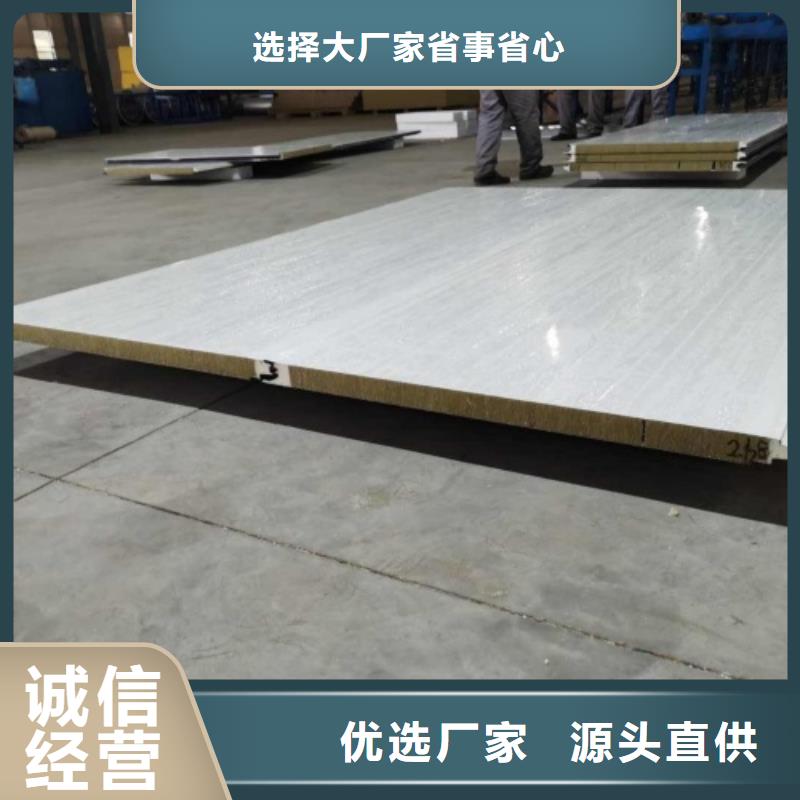 2507不銹鋼復合板大廠家售后無憂