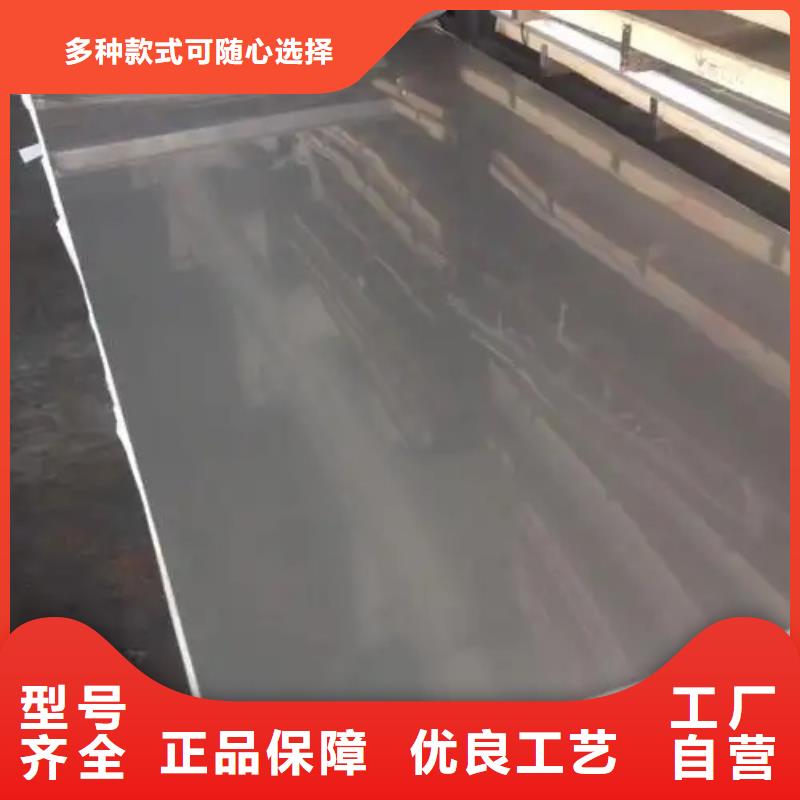 鈦復(fù)合鋼板、鈦復(fù)合鋼板出廠價