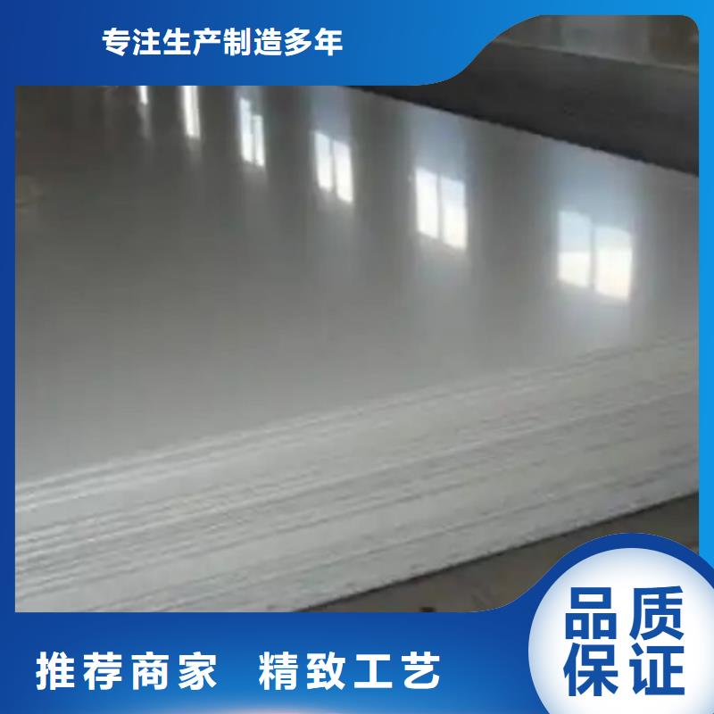 價格低的鈦復合板品牌廠家