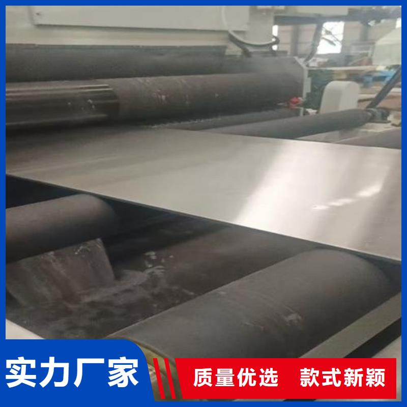 封頭不銹鋼復合板不滿意可退貨