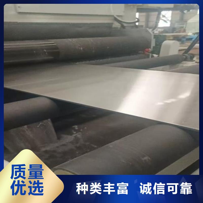 310s不銹鋼復(fù)合板大品牌口碑優(yōu)