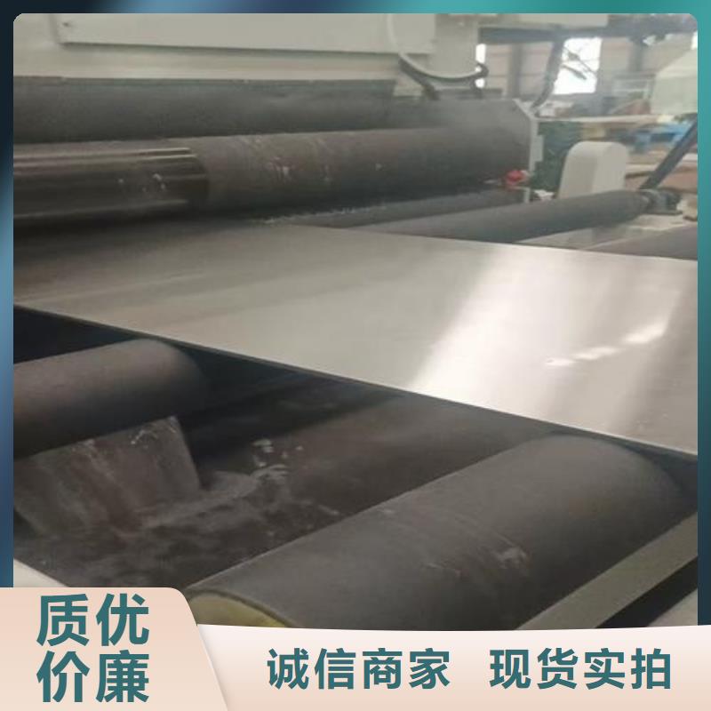 壓力容器不銹鋼復合板實力廠家生產