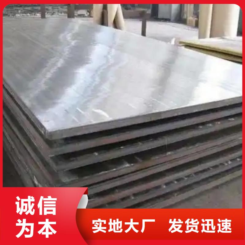 鈦復合鋼板廠家新報價
