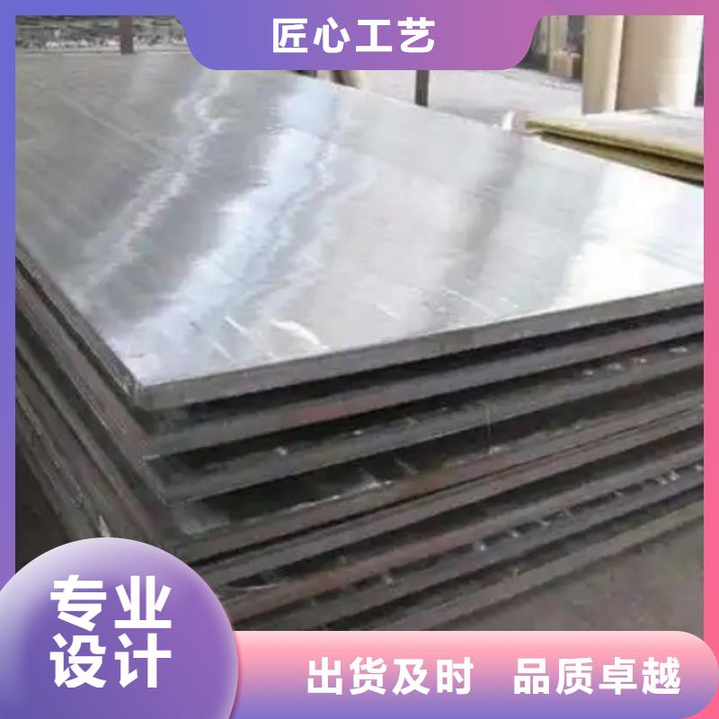 爆炸不銹鋼復合板廠家