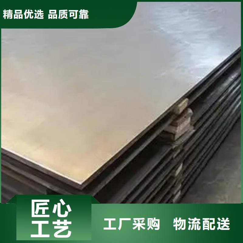 鈦復合板生產廠家有樣品