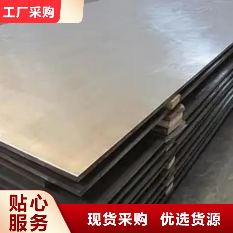 鈦鋼復合板多年行業經驗