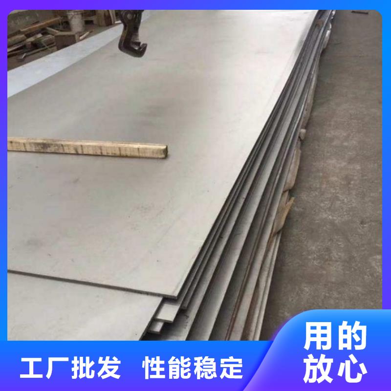 規格齊全的鈦復合板供貨商