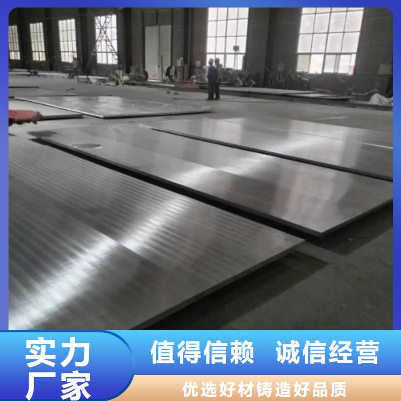 規格齊全的鈦復合板供貨商