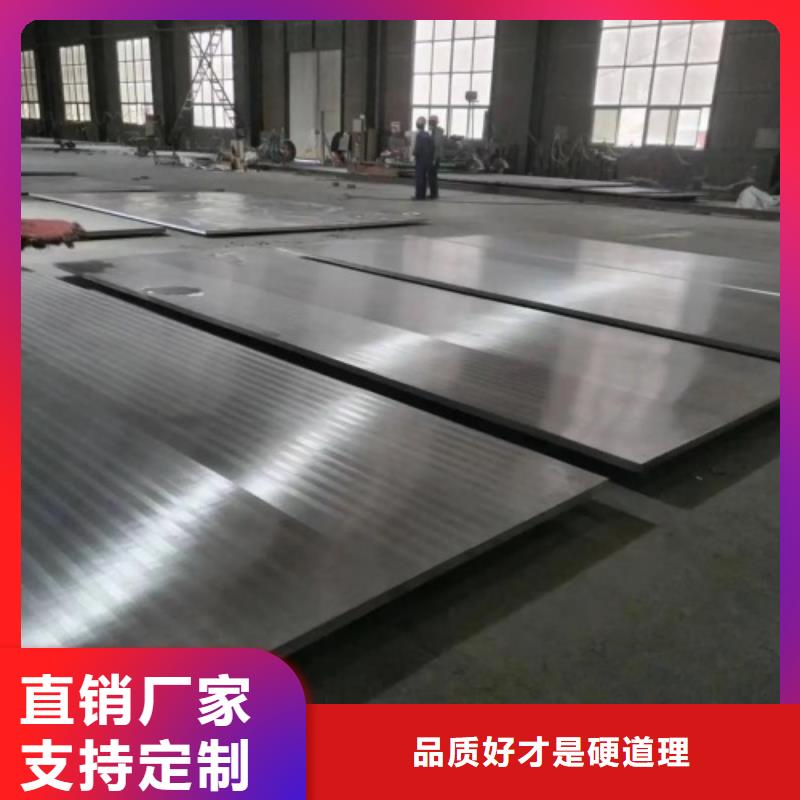 定制8+2不銹鋼復合板_品牌廠家