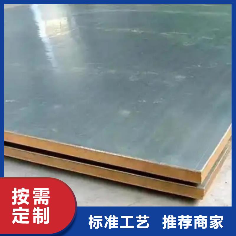 304不銹鋼復合板脫硫塔