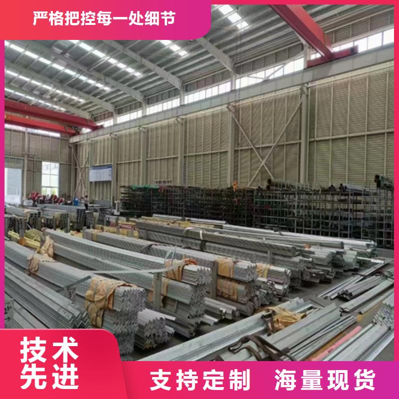 304不銹鋼角鋼-助您購買滿意
