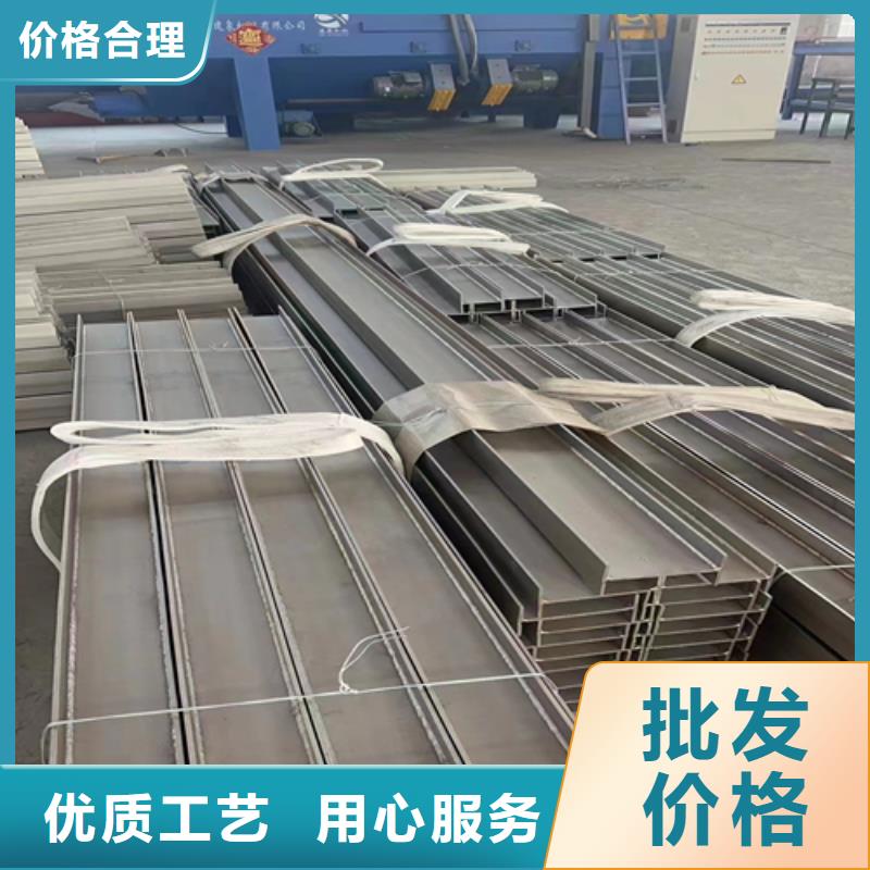 310s不銹鋼槽鋼大企業(yè)好品質(zhì)