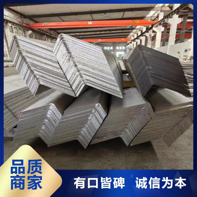 不銹鋼C型鋼價格|廠家