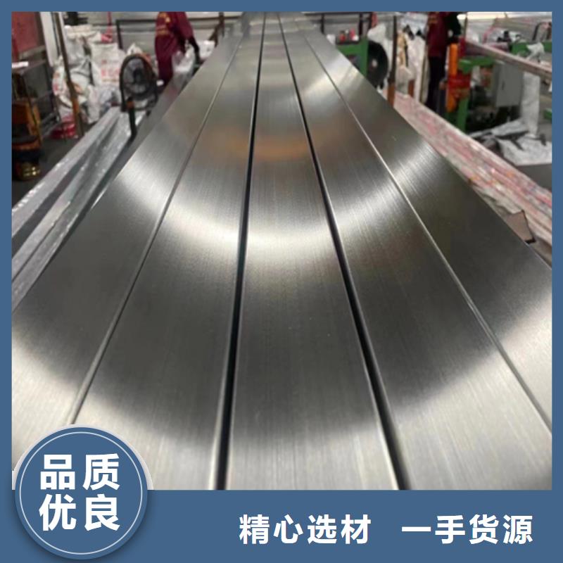 2507不銹鋼方通-2507不銹鋼方通值得信賴