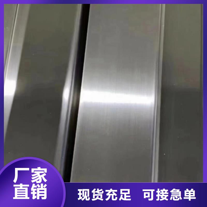 #310s不銹鋼方管#貨比三家