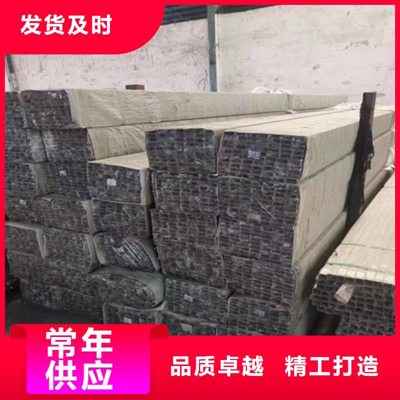 304不銹鋼方通今日行情