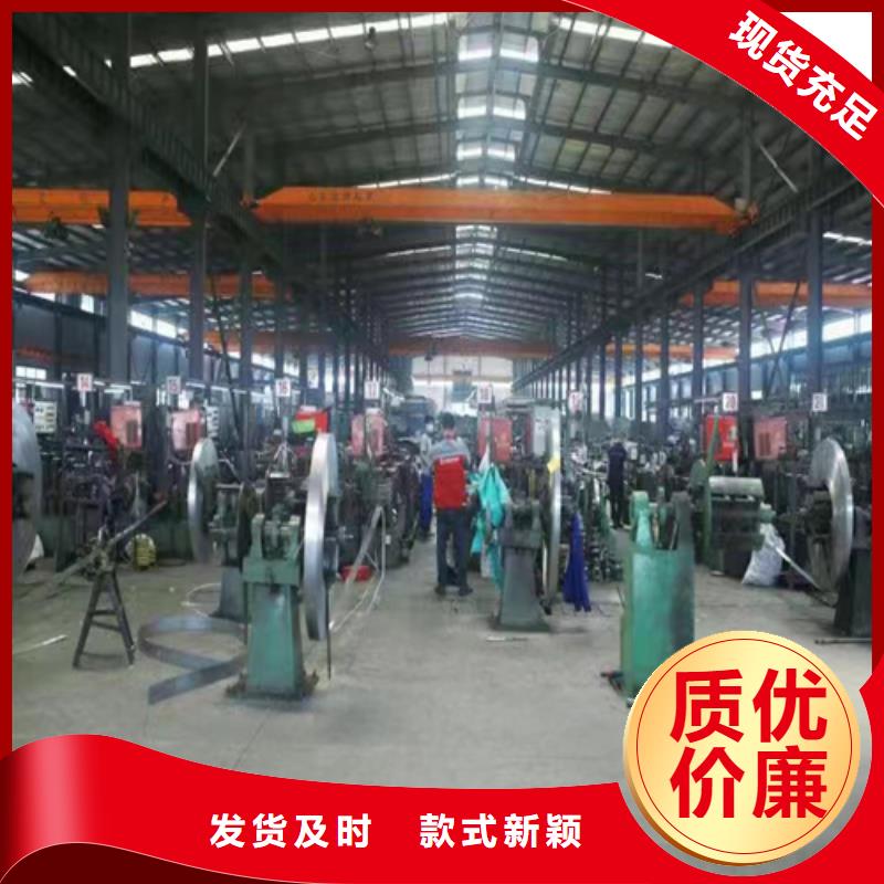 【不銹鋼裝飾管2520不銹鋼板材全新升級品質(zhì)保障】