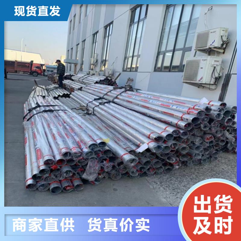 不銹鋼裝飾管不銹鋼焊管品質(zhì)之選