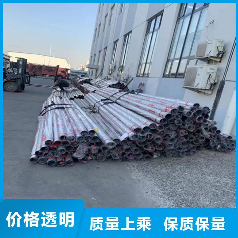 專業銷售不銹鋼裝飾管圓管-現貨供應