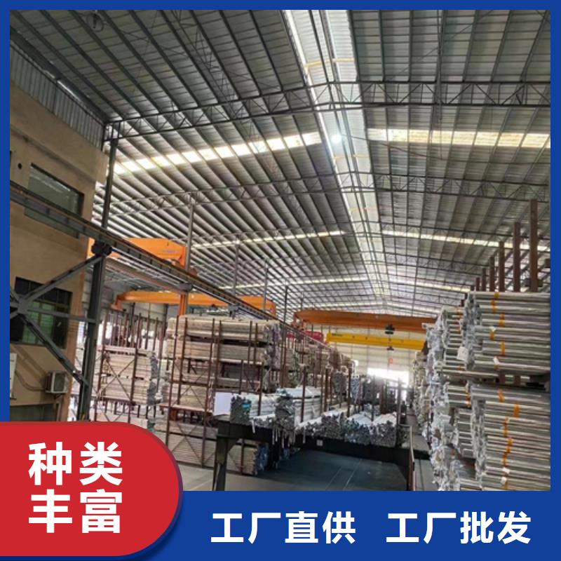 316L不銹鋼裝飾方管廠家-惠寧金屬制品有限公司