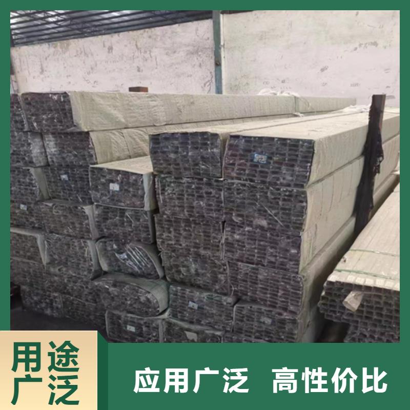 304不銹鋼裝飾方管大品牌品質優