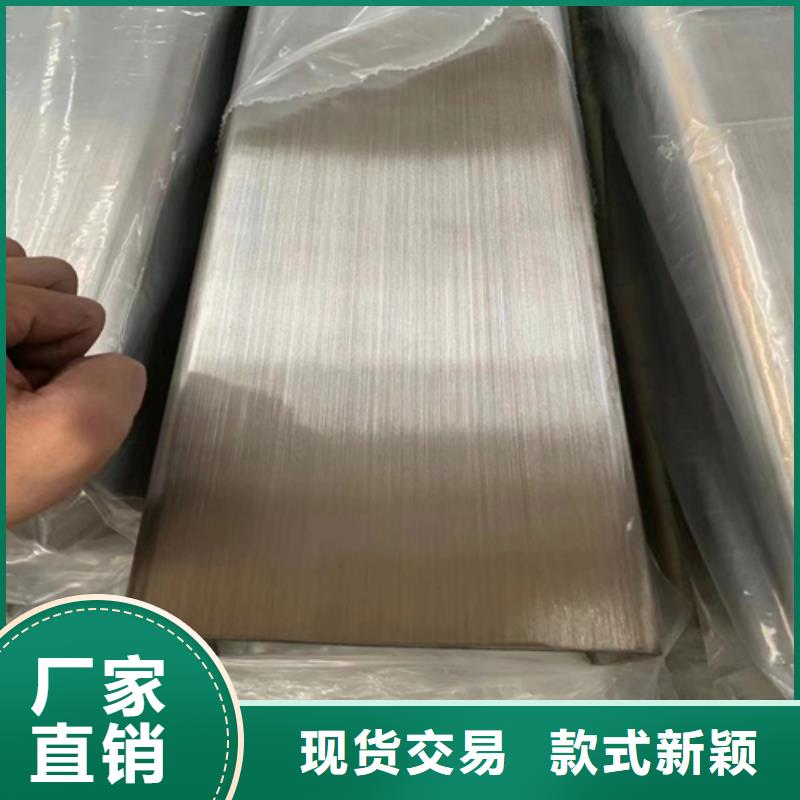 快速:不銹鋼樓梯扶手管廠家