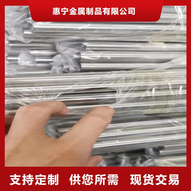 不銹鋼裝飾管316L不銹鋼復合板嚴格把關質量放心