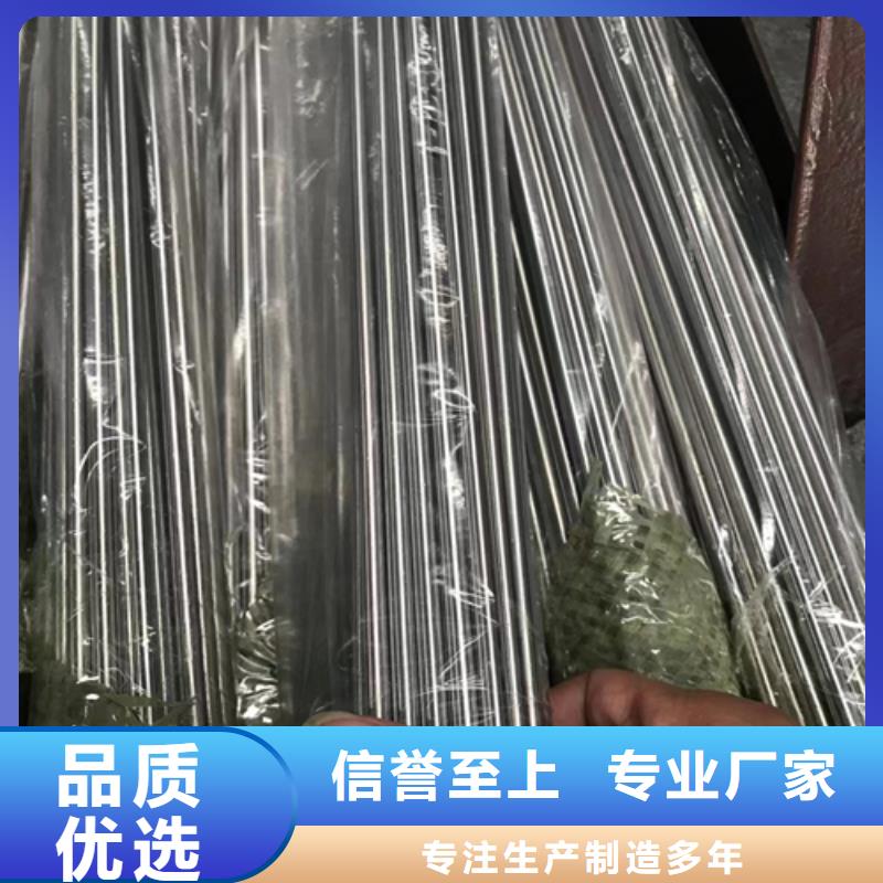 304不锈钢装饰圆管-用心做产品