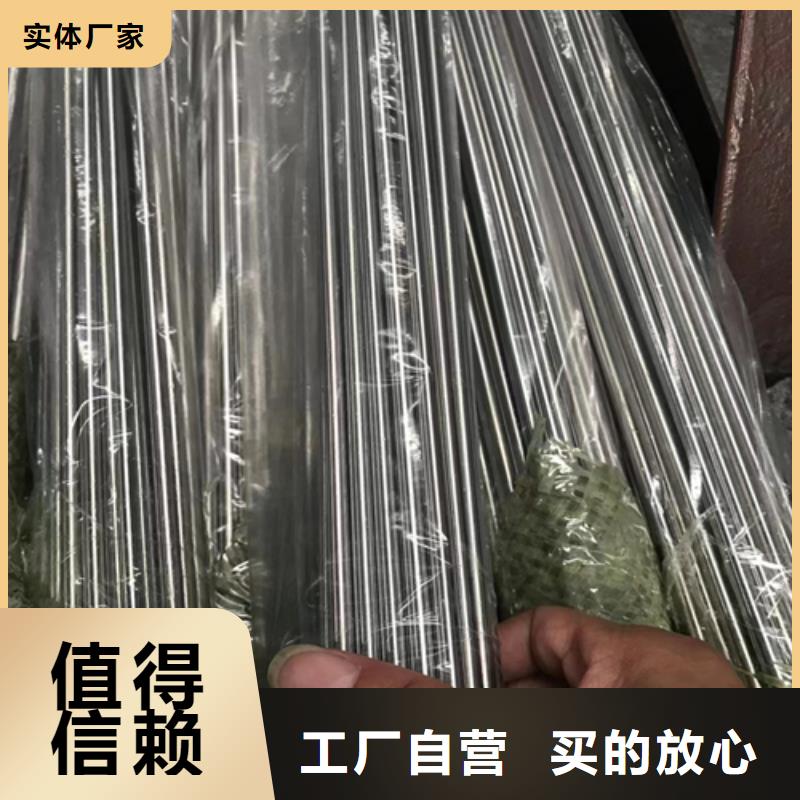 316L不锈钢装饰方管技术参数