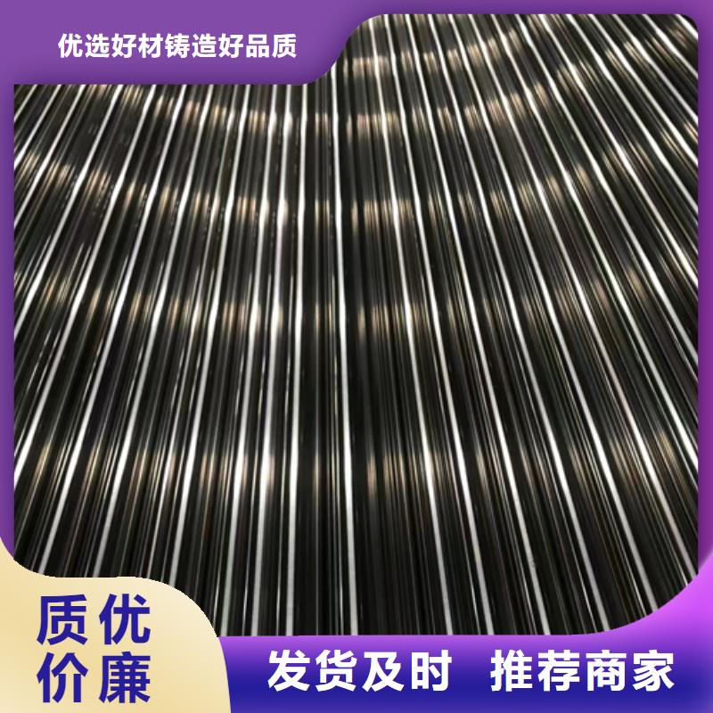 供應(yīng)316L不銹鋼裝飾管的當(dāng)?shù)貜S家
