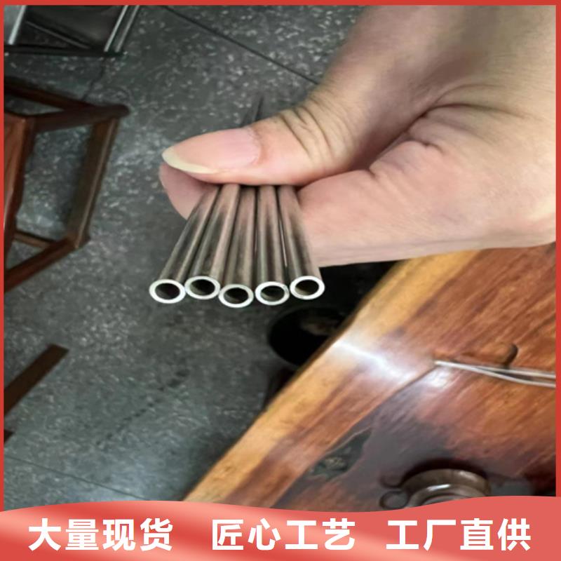 不锈钢楼梯扶手管-不锈钢楼梯扶手管售后保证