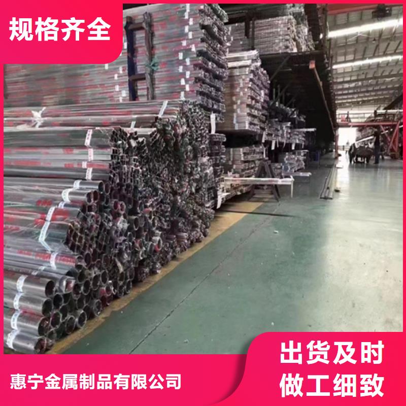 防盜門窗用不銹鋼管歡迎新老客戶來電咨詢