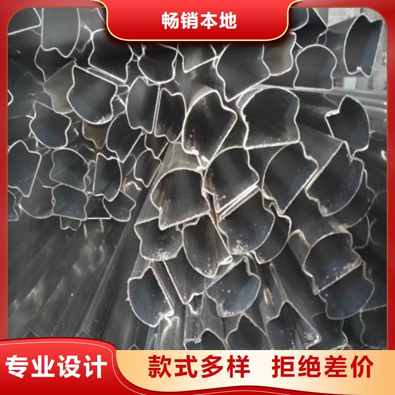 不銹鋼裝飾方管廠家批發(fā)零售