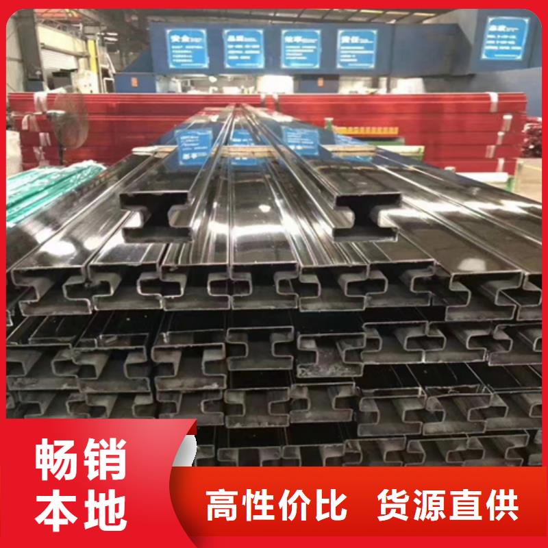 【不銹鋼裝飾管】_304不銹鋼復合板來電咨詢