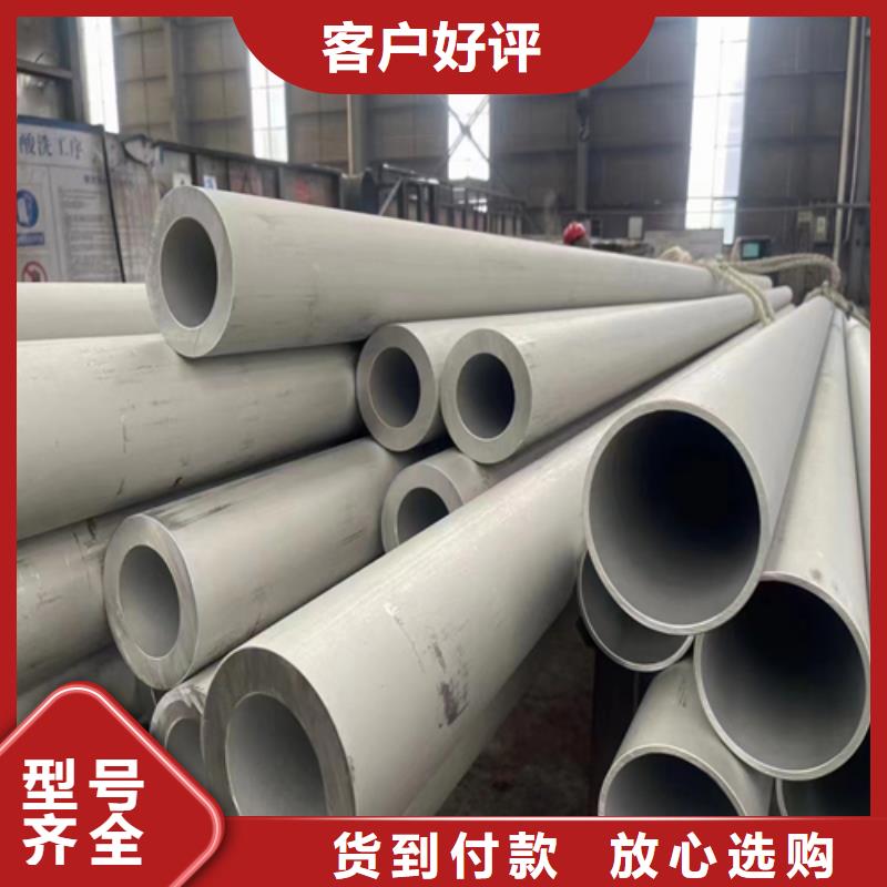 找不銹鋼換熱管-實(shí)體廠家可定制