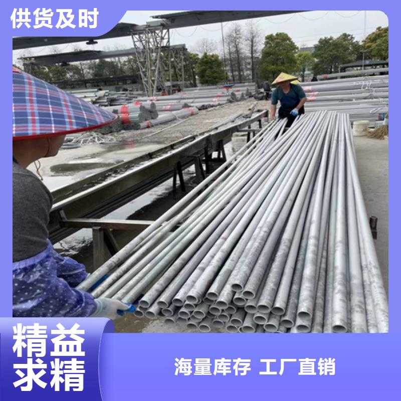 厚壁不銹鋼管品質高于同行