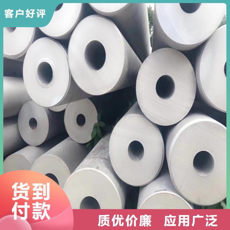 小口徑不銹鋼管