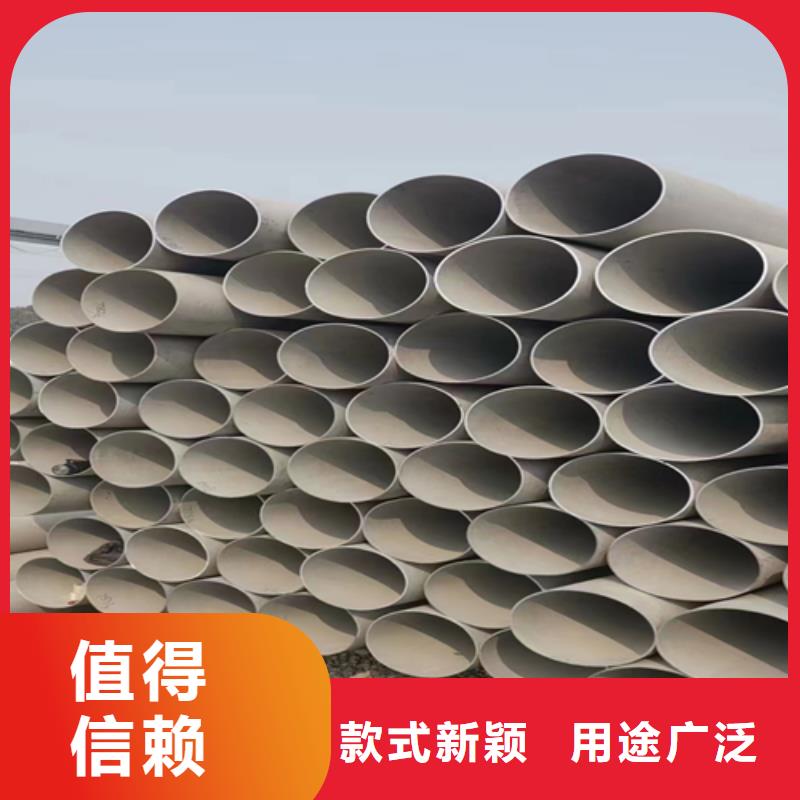 2205不銹鋼管報價