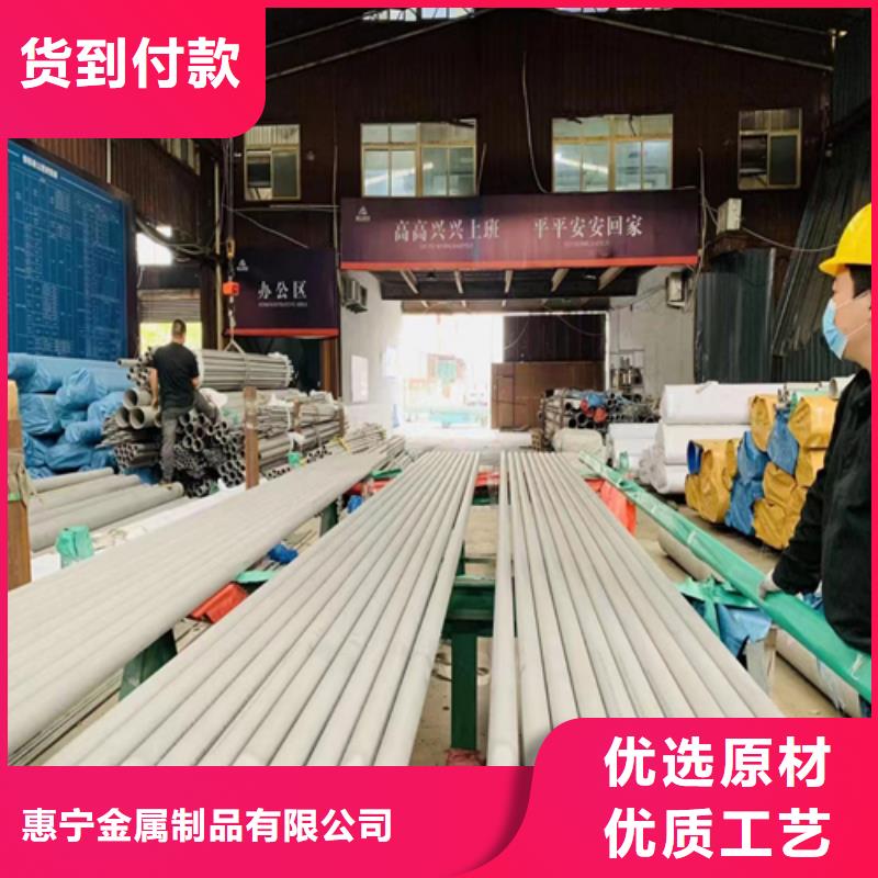 發貨及時的2507不銹鋼管基地