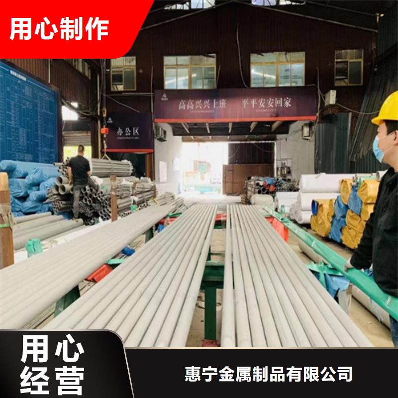不銹鋼圓管特價銷售
