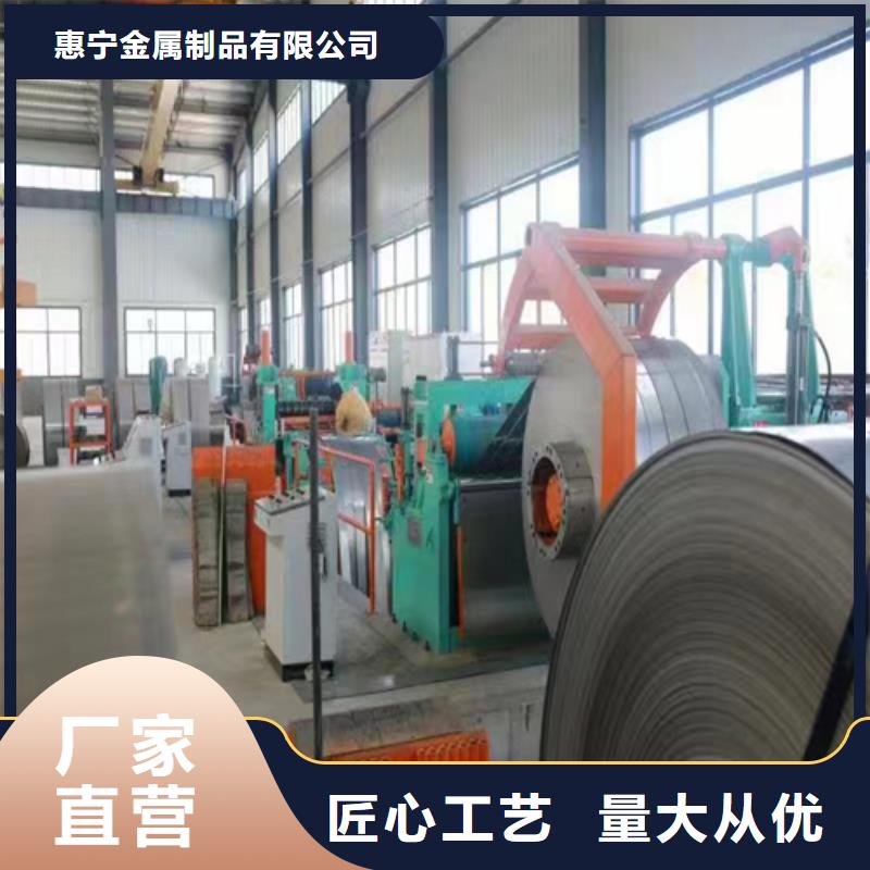 不銹鋼帶-不銹鋼焊管符合行業標準