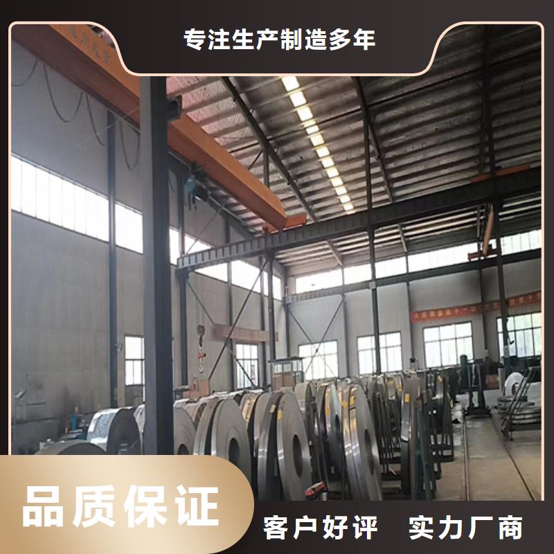 304不銹鋼帶老牌企業(yè)