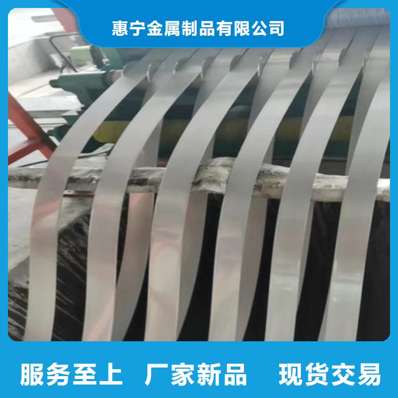 不锈钢带不锈钢焊管现货批发