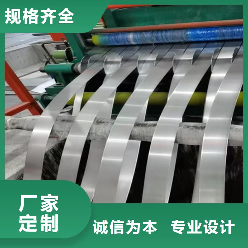 不锈钢带,除渣机配件批发商
