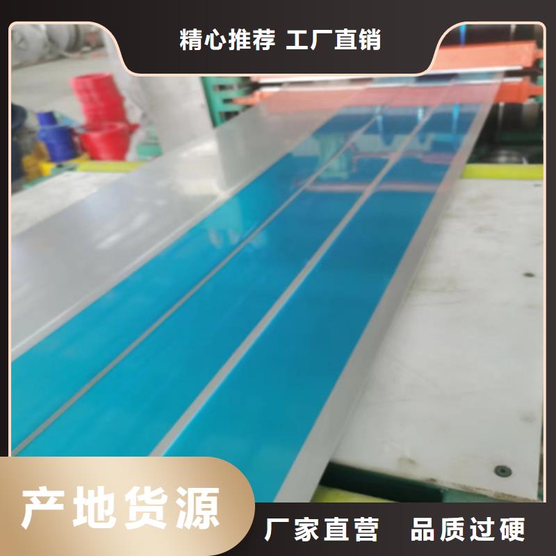 310s不銹鋼帶十周年促銷